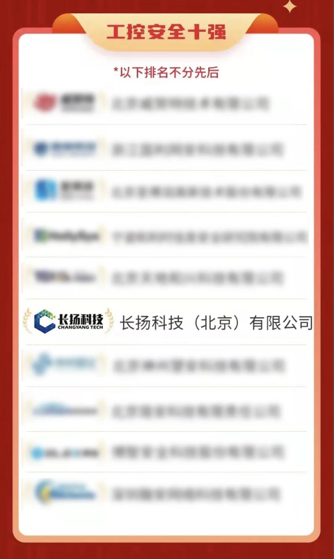 微信图片_20220113172515.jpg