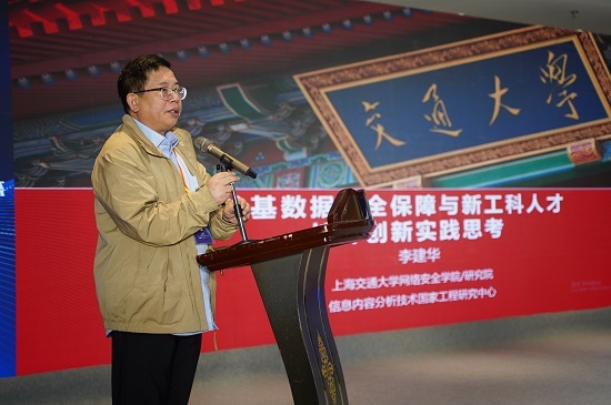 微信图片_20230927142411.jpg